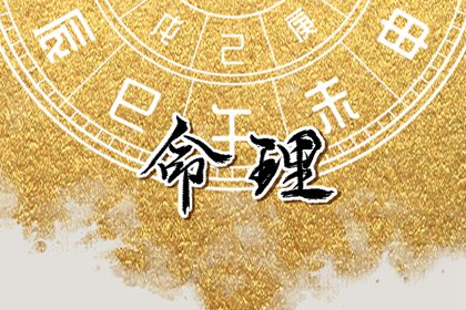 今日农历_今天农历日期_农历在线查询