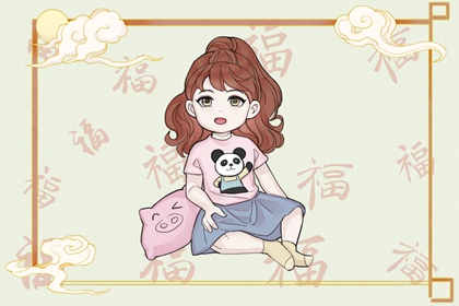 万年历日历黄历 日历吉日 日历全年黄道吉日