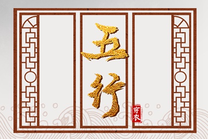 黄道吉日万年历大全 黄道吉日2025年查询 开工黄道吉日