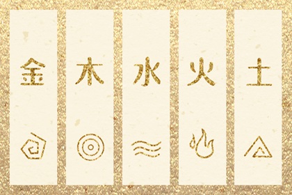 2025年黄道吉日查询,黄道吉日吉时查询,2025年黄道吉日吉时查询