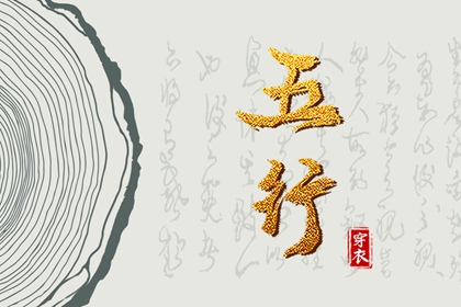 日历查询2025年黄道吉日,日历2025年黄历,日历2025年老黄历