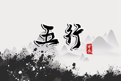 万年历老黄历|老黄历万年历|万年历老黄历2025