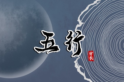 中国老黄历|老黄历2025年查询|今天日期黄历查询