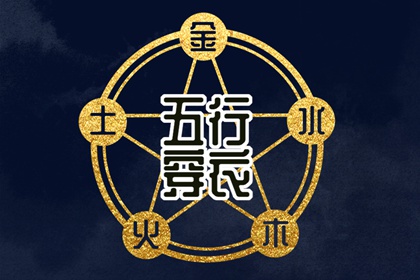 黄历大全 黄历黄道吉日 2025年老黄历黄道吉日