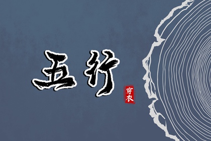黄历择吉 择吉老黄历皇历 择吉皇历