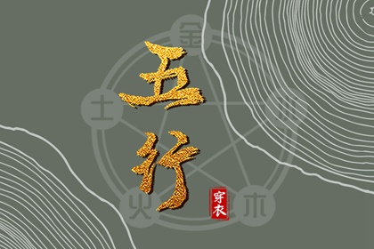 万年历日历黄历 日历吉日 日历全年黄道吉日
